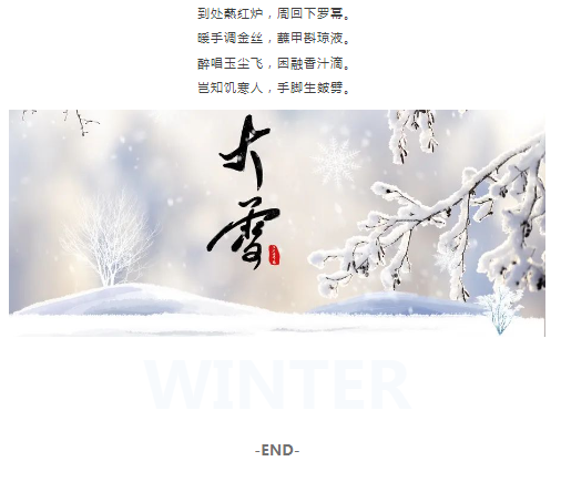 image.png?v=1750226779753