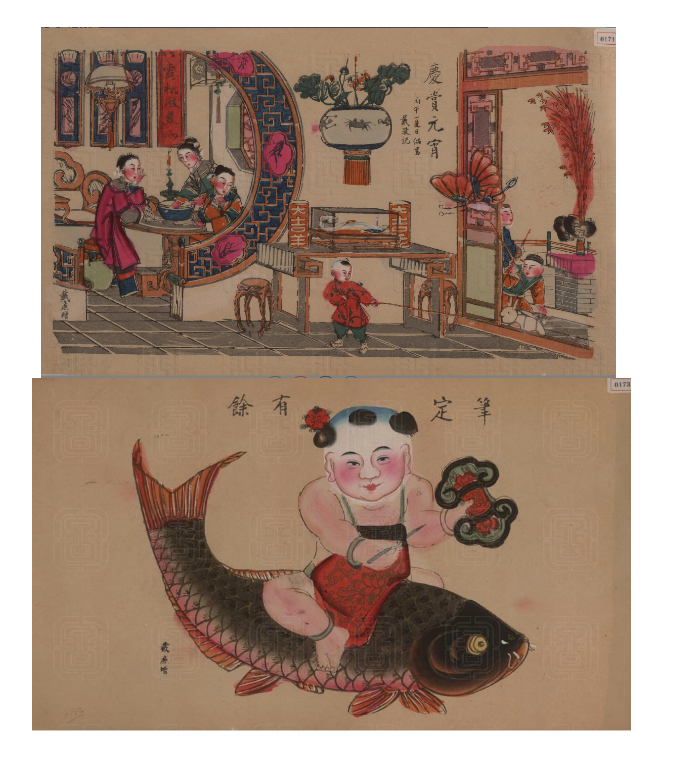 image image.png?v=1762426950811