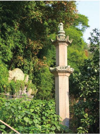 pagenumber_ebook=71,pagenumber_book=71