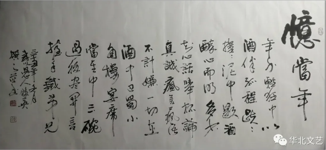 搜狗截图21年11月30日1532_4 搜狗截图21年11月30日1532_4.png