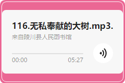 image image.png?v=1762342971249