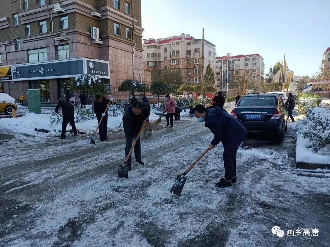 微信图片_20211109162656 微信图片_20211109162656.jpg