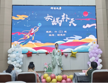 image image.png?v=1770180393278