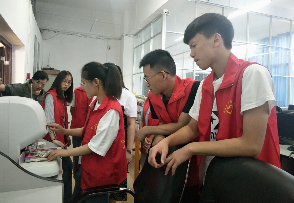 QQ截图20190823103739 QQ截图20190823103739.png?v=1762753401516