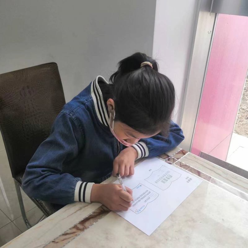 微信图片_20230406122524 微信图片_20230406122524.jpg