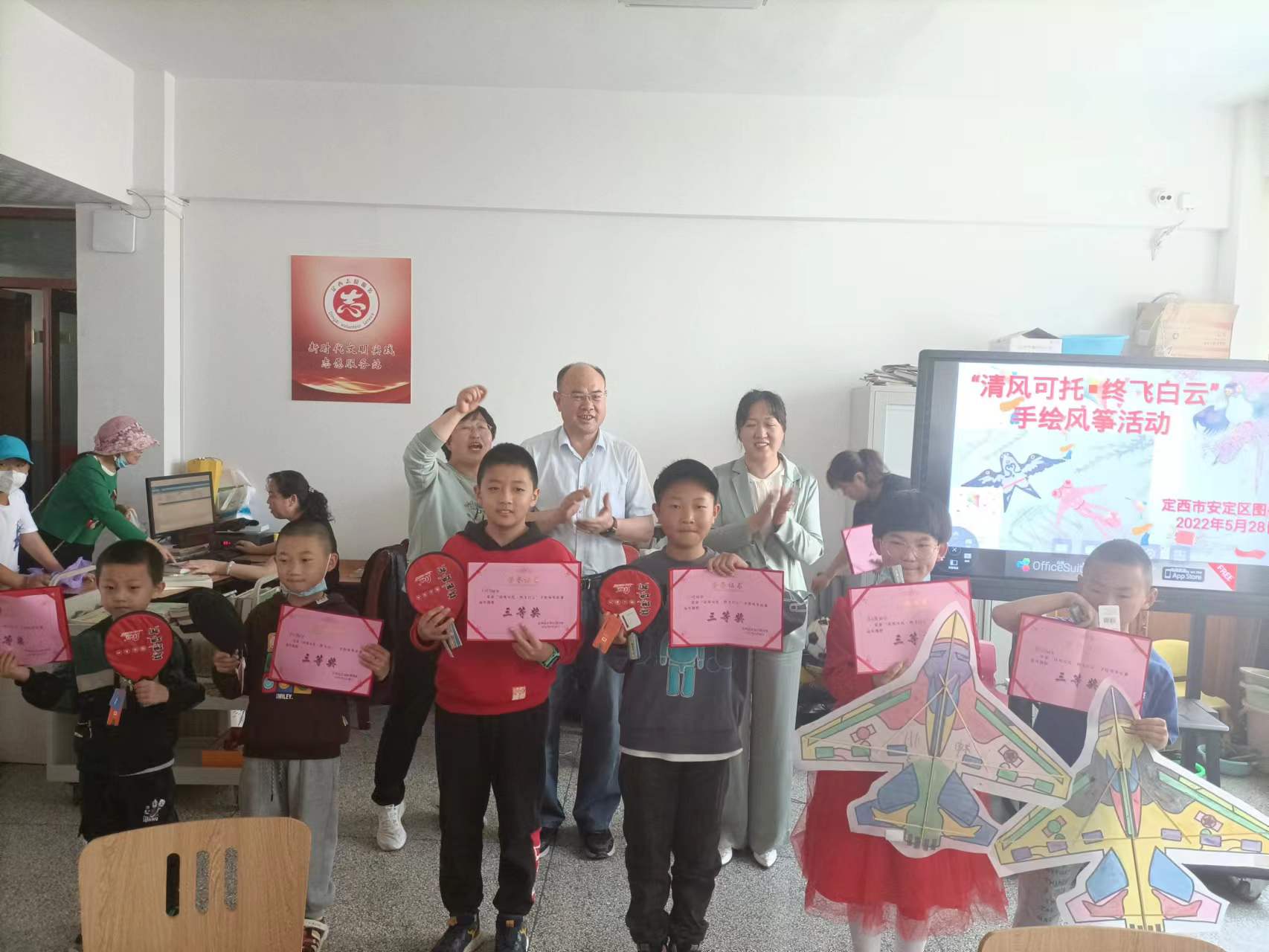 微信图片_20220529181121 微信图片_20220529181121.jpg?v=1762153223868