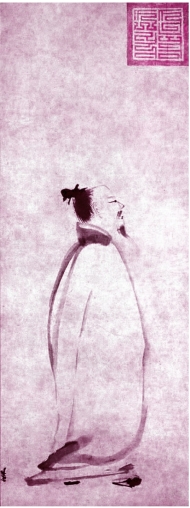 pagenumber_ebook=90,pagenumber_book=90