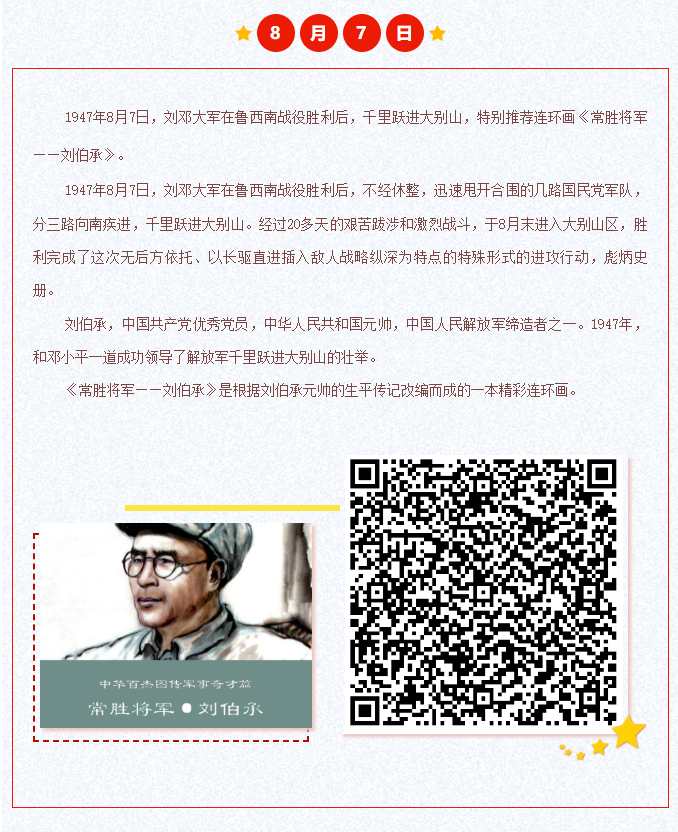 image.png?v=1787521039408