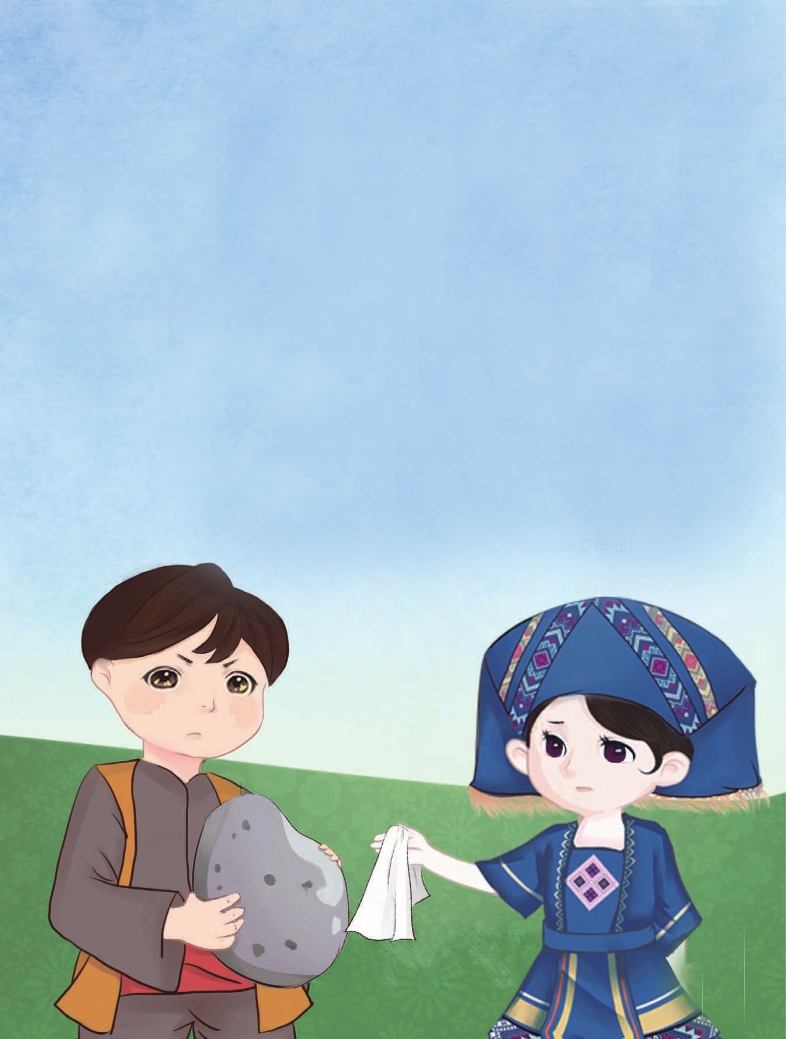 pagenumber_ebook=67,pagenumber_book=61