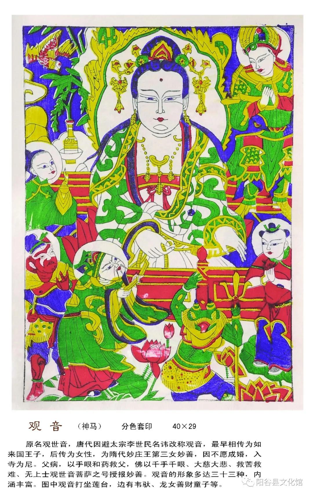 微信图片_20211227094623