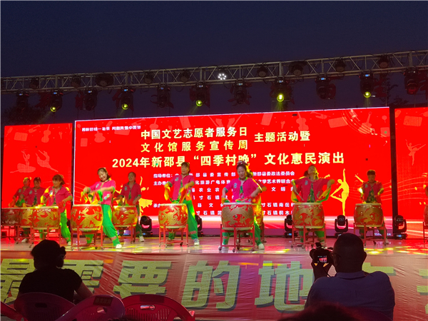 IMG_20240524_194019 IMG_20240524_194019.jpg