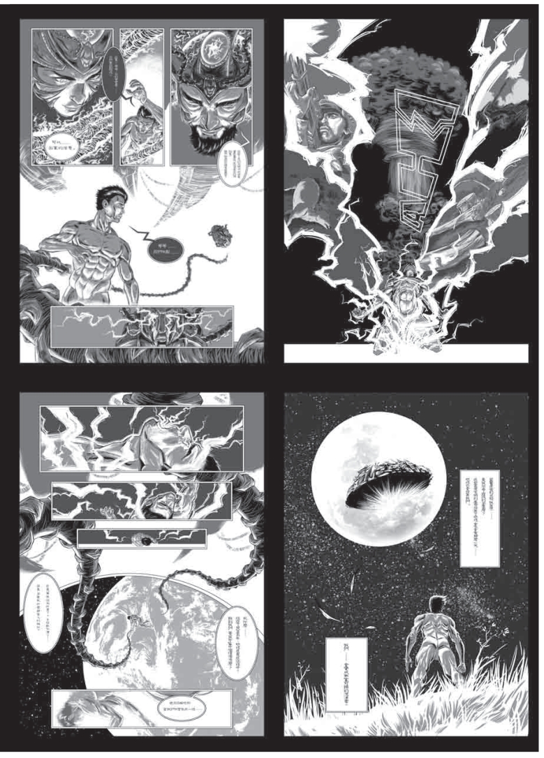 pagenumber_ebook=40,pagenumber_book=39