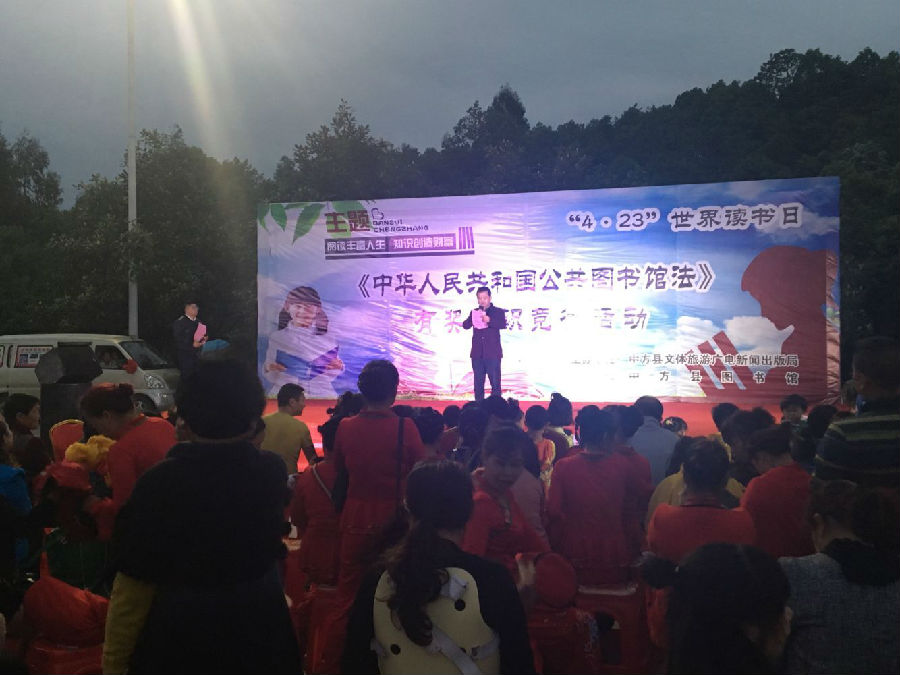 20180428090533_h18p2jfsst