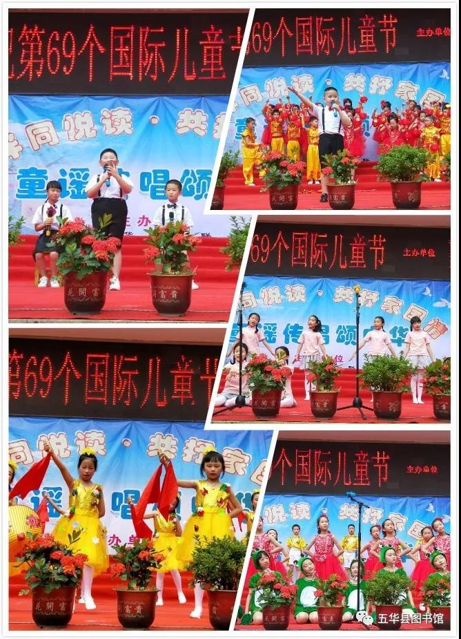 微信图片_20190531164725.jpg?v=1751507537424
