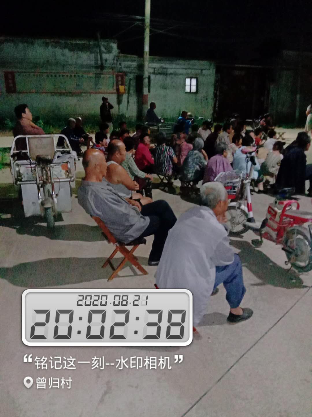 微信图片_20200825171716.jpg