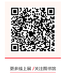 图片.png?v=1732520410791