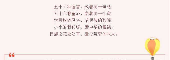 image.png?v=1774105010518