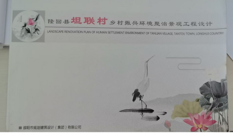 图片 17 图片 17.png