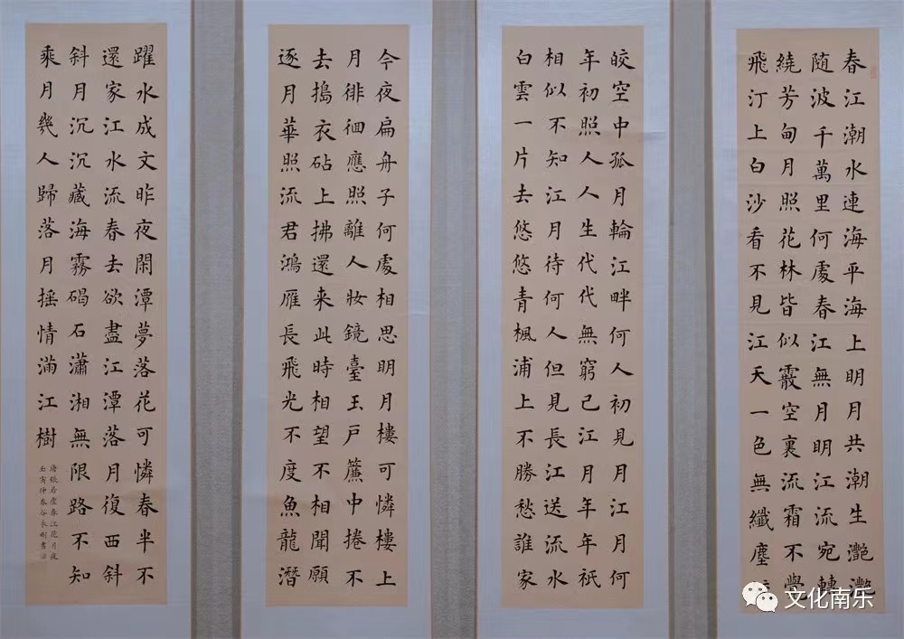 微信图片_20231010160809.jpg