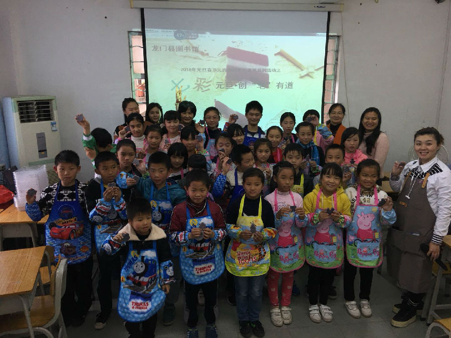 20180103112304_hljd1ykryg 20180103112304_hljd1ykryg.jpg?v=1770967658243