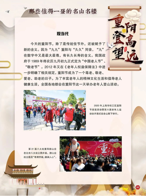 图片 图片.png?v=1761638680539