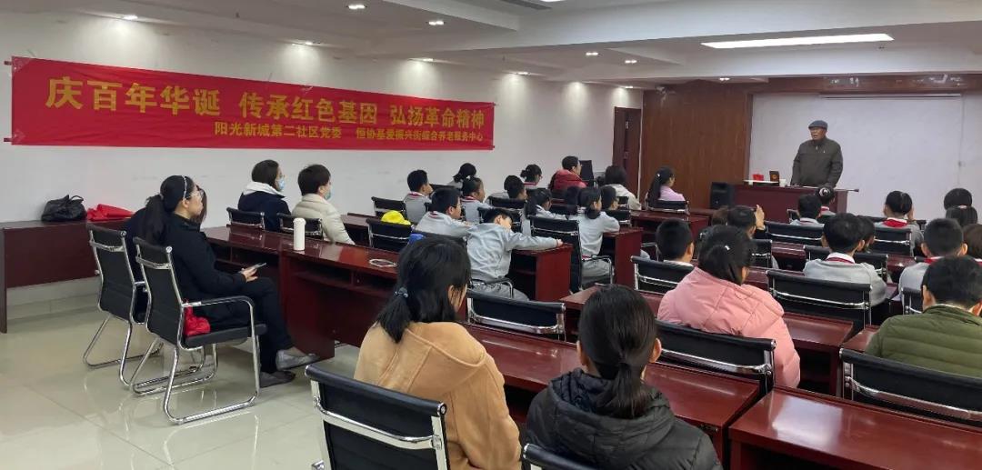 微信图片_20210409134721