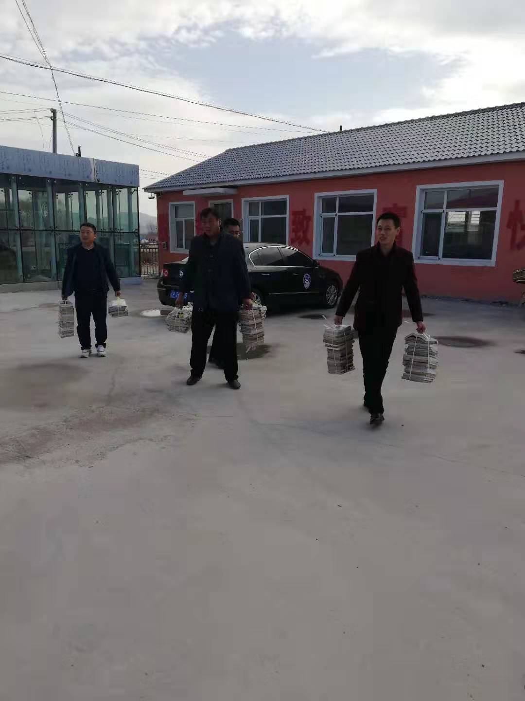 微信图片_20191209095426