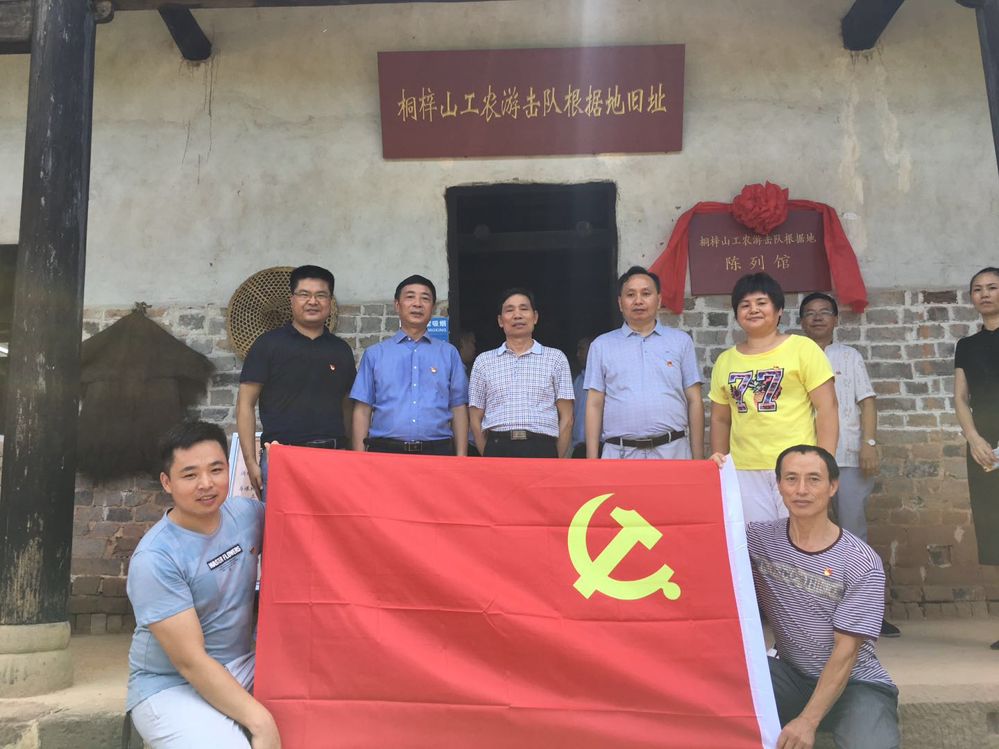 1547211383(1) 1547211383(1).jpg?v=1762242608361