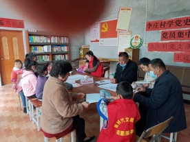 【冠县】我们的中国梦、文化进万家