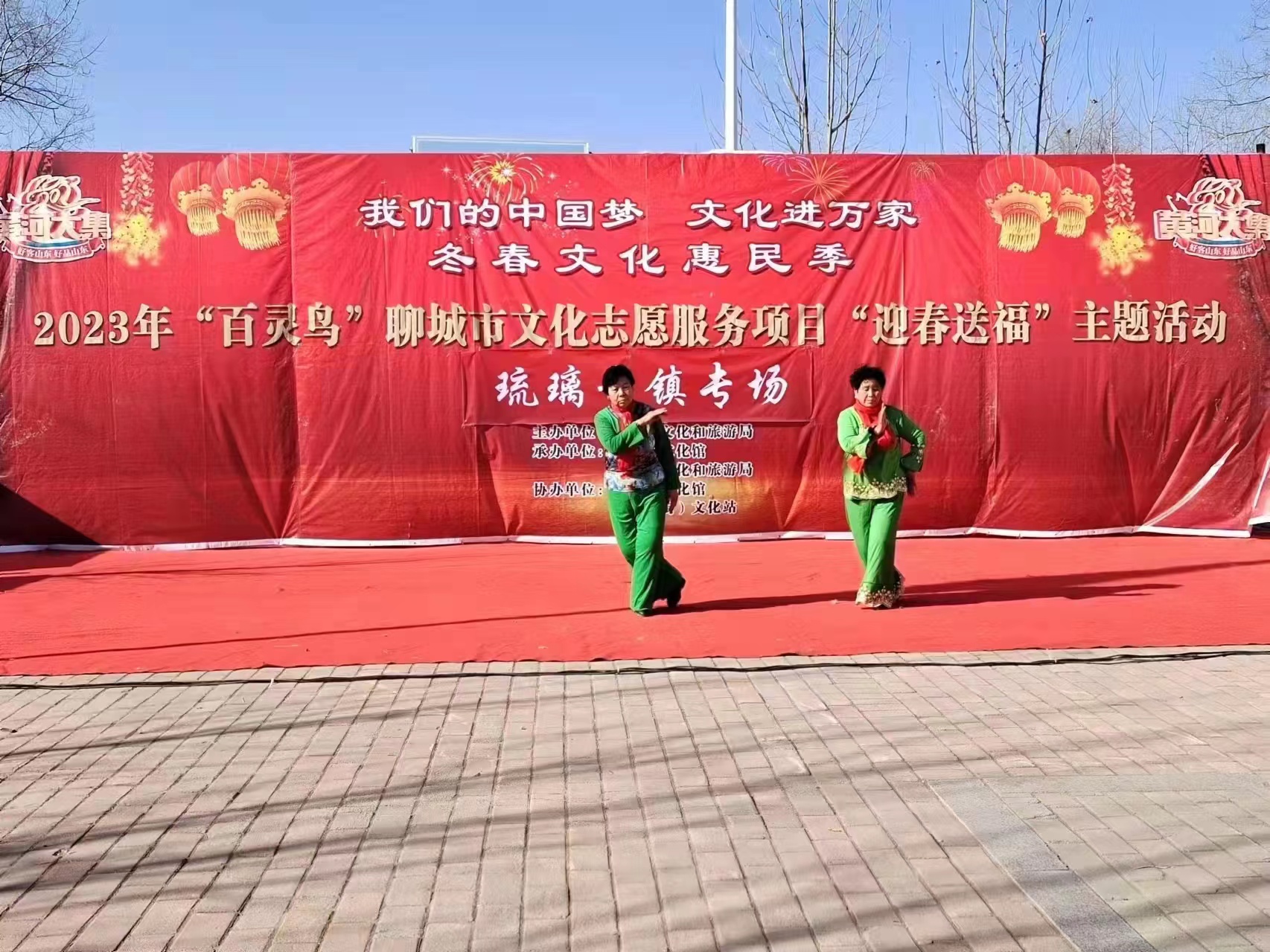 微信图片_20230202160152.jpg