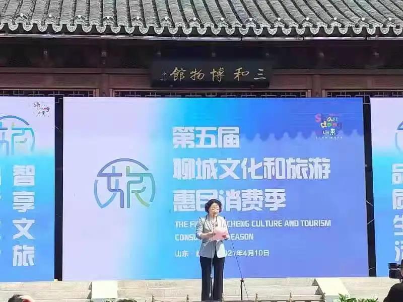 微信图片_20210412105445.jpg