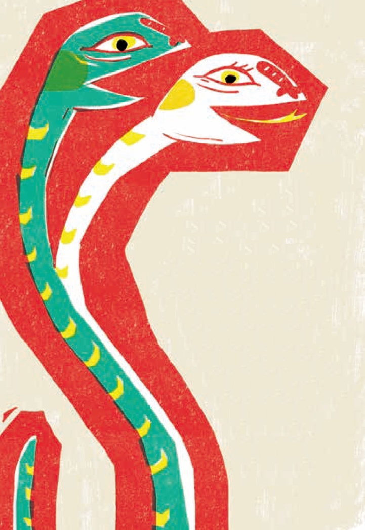 pagenumber_ebook=111,pagenumber_book=108