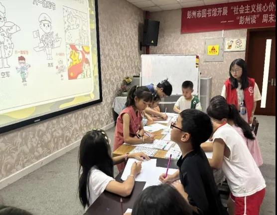 微信图片_20240808152056 微信图片_20240808152056.jpg?v=1765779125732