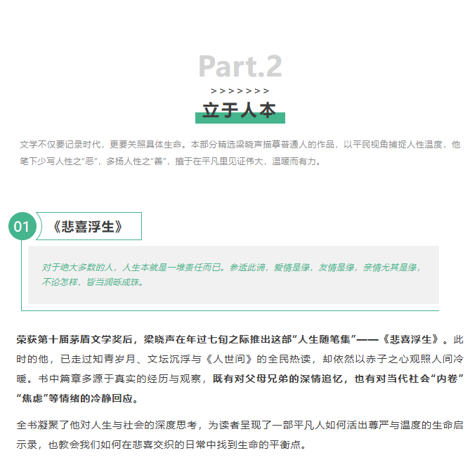 image.png?v=1777150267420