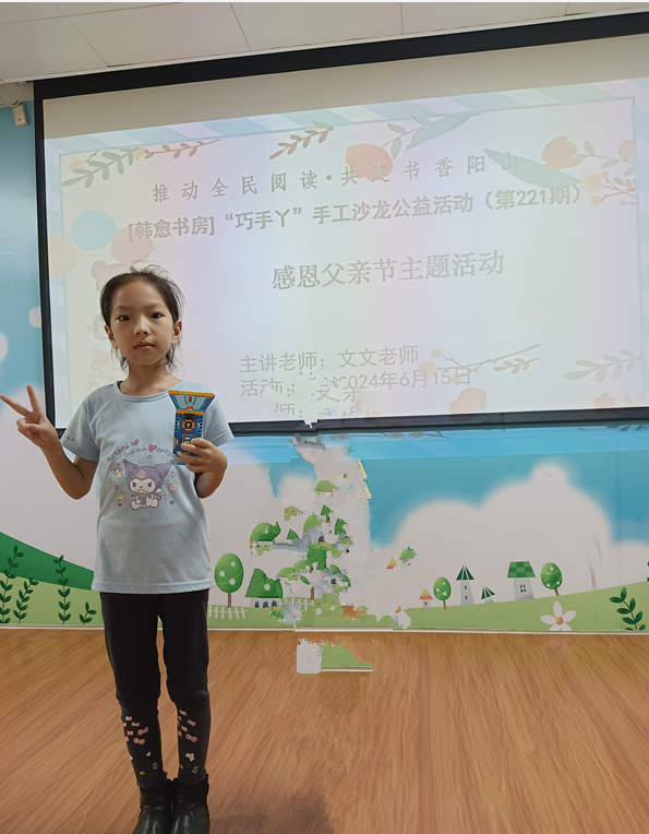 梁晓童图片 梁晓童图片.png?v=1772860987168