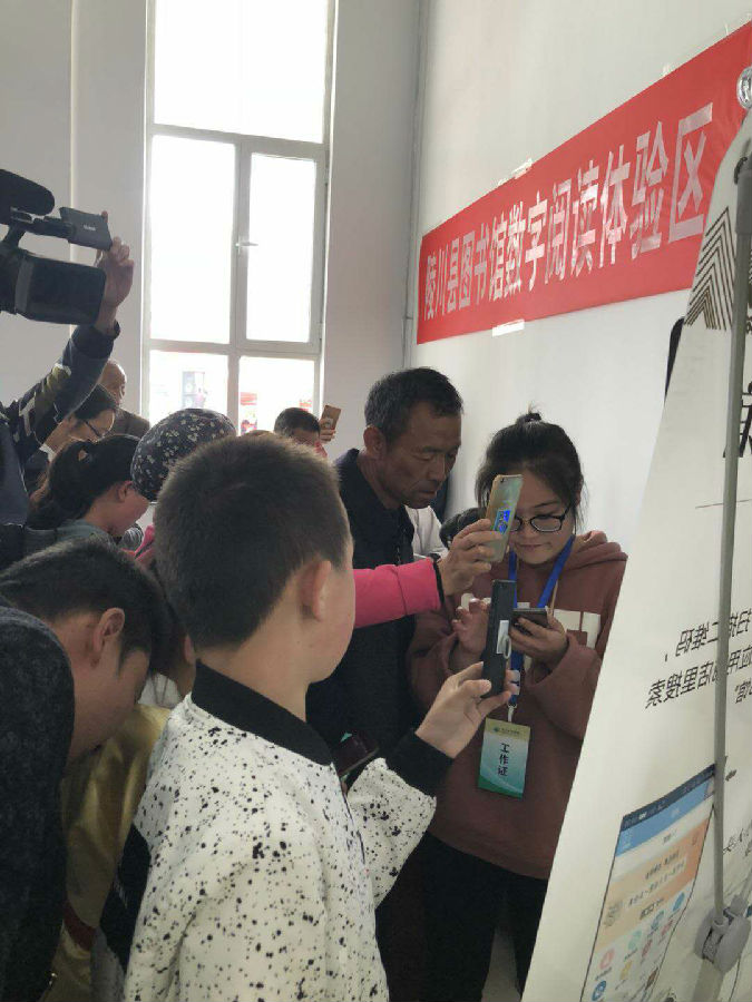 微信图片_20180426113304.jpg?v=1762174917951