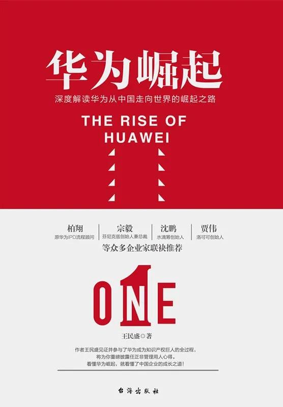 微信图片_20211021110236