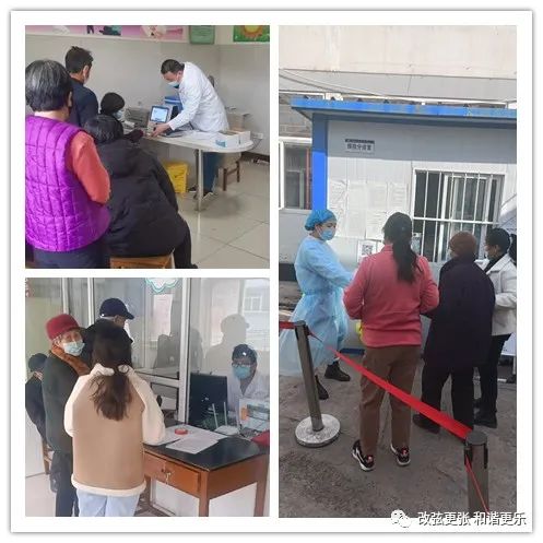 微信图片_20220228093239 微信图片_20220228093239.jpg