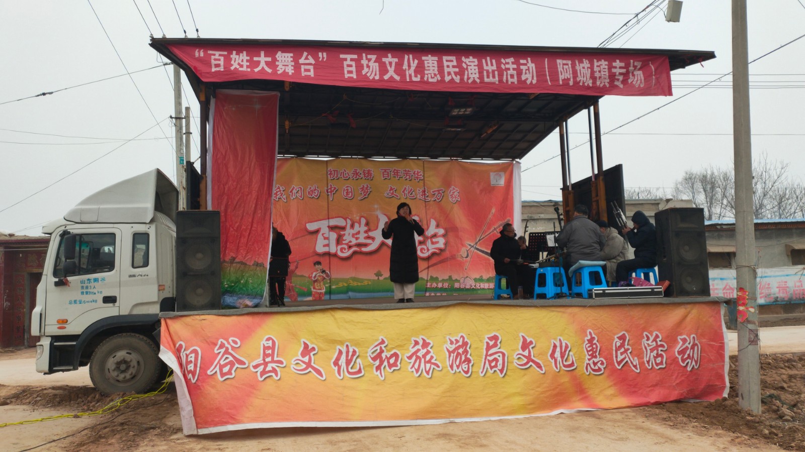 微信图片_202112270919553