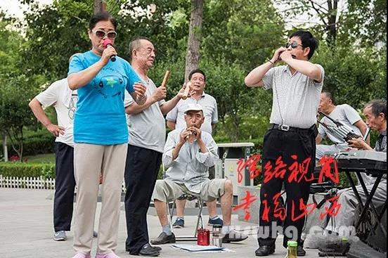 29《老有所乐》王凤英