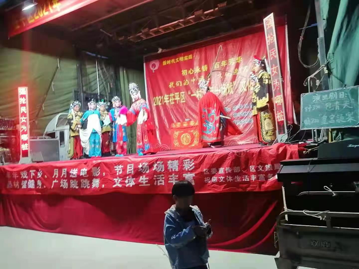 5.23张德一2 5.23张德一2.jpg