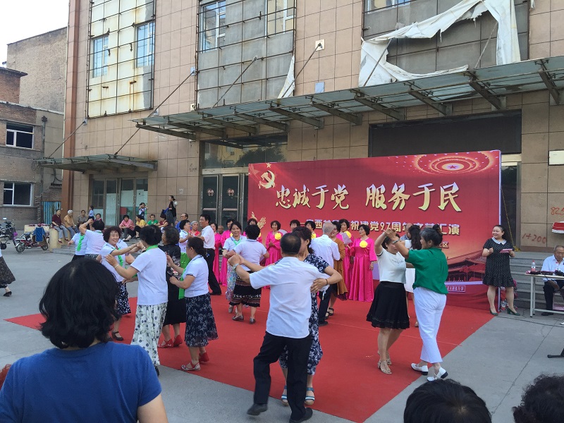 微信图片_20181127105100