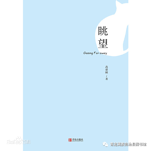 593b5c49770031e671bb7dc6a8b7b363_640_wx_fmt=png&wxfrom=5&wx_lazy=1&wx_co=1 593b5c49770031e671bb7dc6a8b7b363_640_wx_fmt=png&wxfrom=5&wx_lazy=1&wx_co=1.png?v=1770184958451