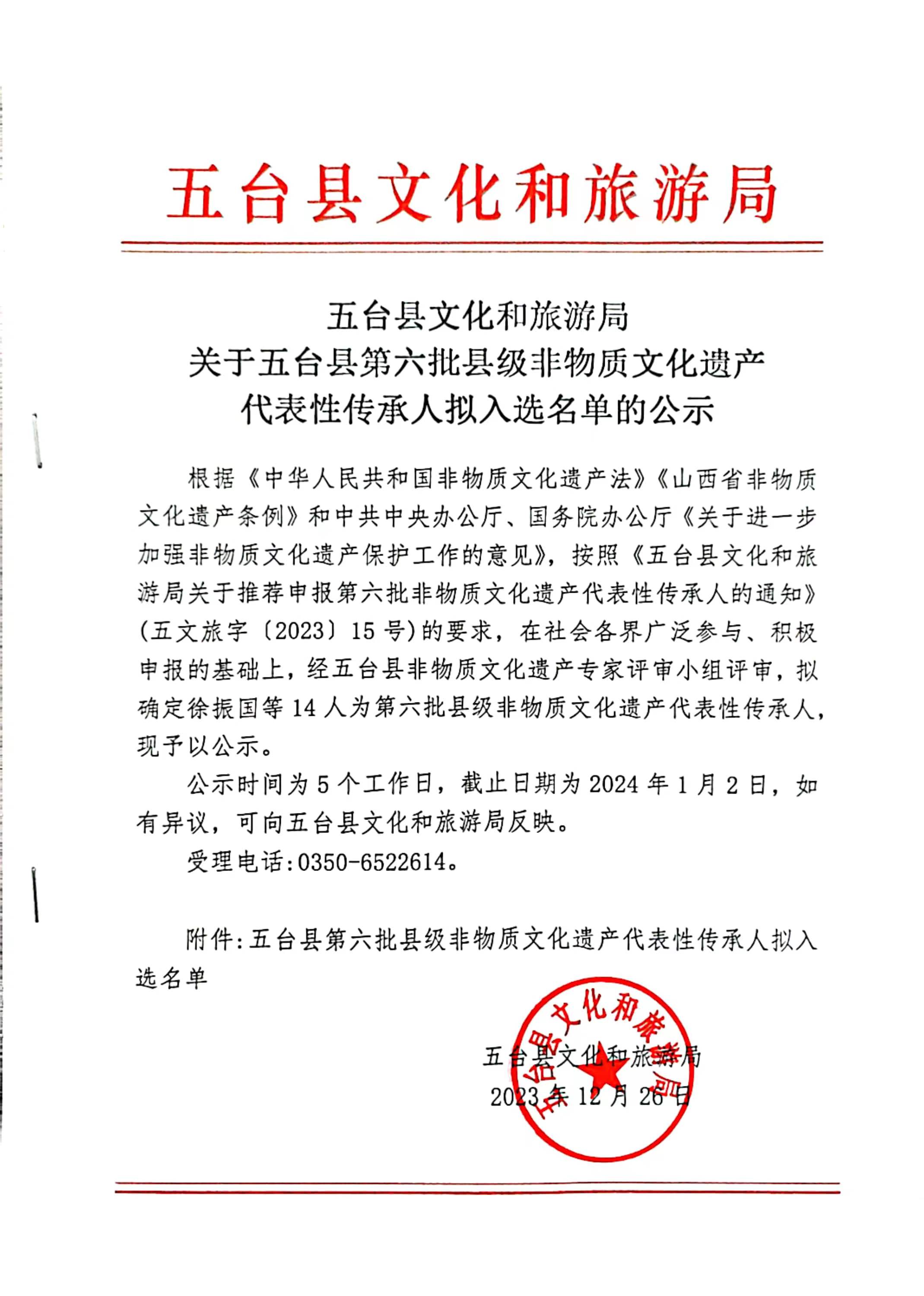 48b49e3973fb38d113f87d4312887ed 48b49e3973fb38d113f87d4312887ed.jpg