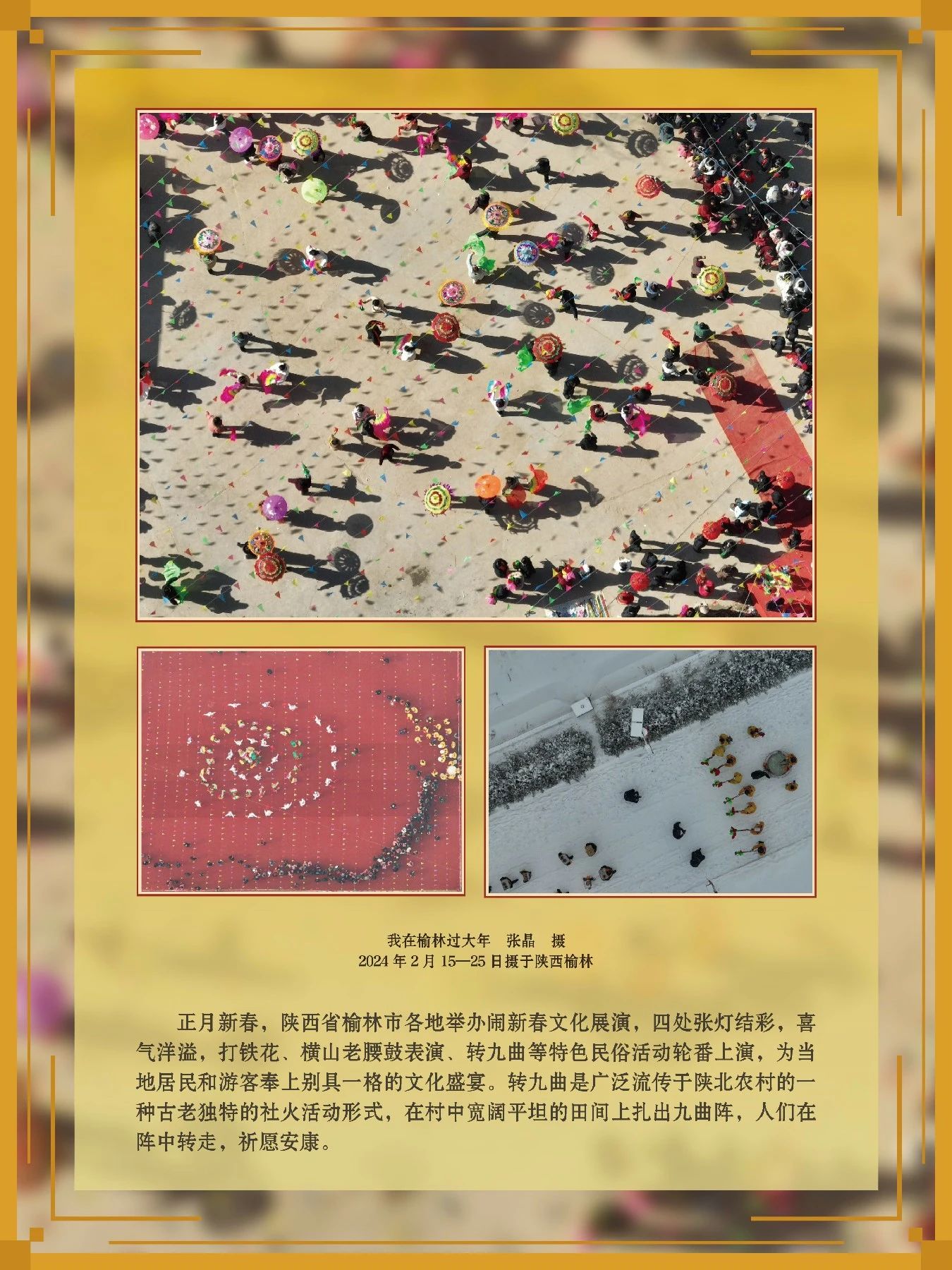 71cb59fed1dfab44b6a0a94b5e0384b3.jpg?v=1751579748194