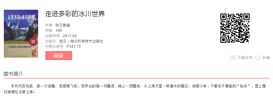 image.png?v=1775289740601