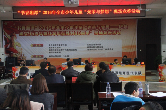 2016111738529233 2016111738529233.png?v=1764820436513