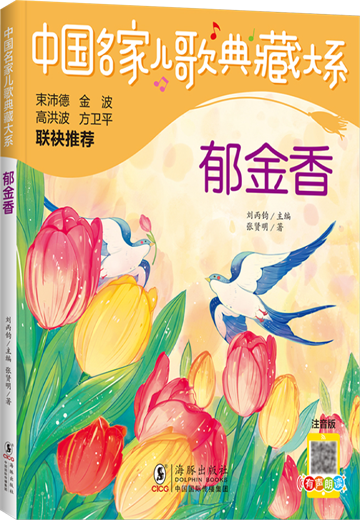 6.png?v=1769882682799