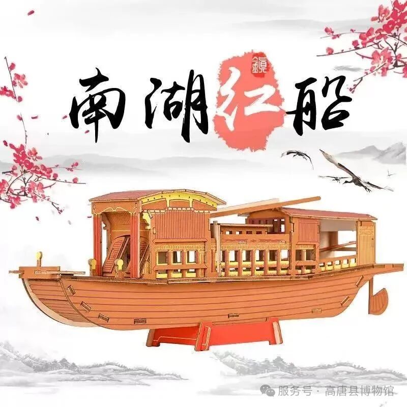 微信图片_2026-09-03_161849_746jpg