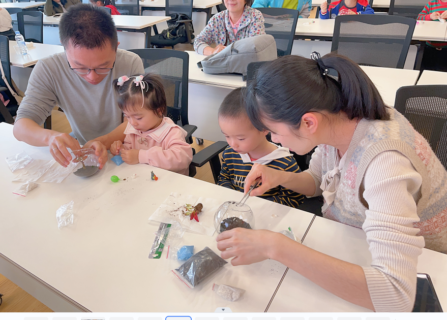 1679130058867 1679130058867